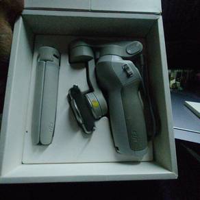 gimbal DJI osmo SE 