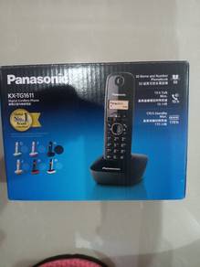 Panasonic digital cordless phone