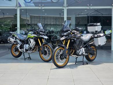 Voge DS900X