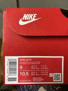 Nike Gato futsal shoe