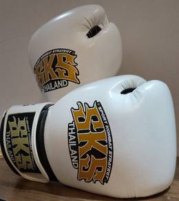 SKS Empire Boxing Gloves White 10oz