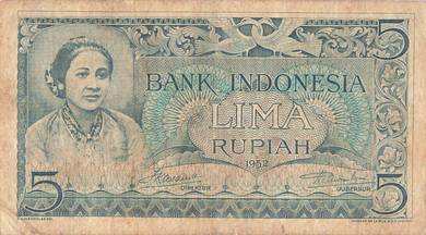 Indonesia 5 Rupiah 印度尼西亚纸钞 1952 -  vf