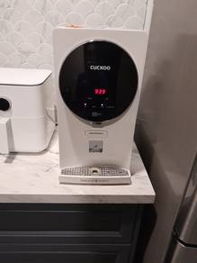 Used Cuckoo Iris Top Water Purifier