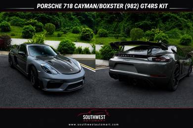 Porsche 718 Cayman （982）GT4RS Kit Carbon Fiber Dry