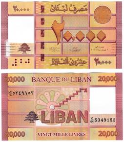 Lebanon 20000 Livres 2014  全新 黎巴嫩 20000里弗 纸币 2014年