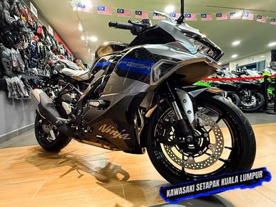Kawasaki Ninja ZX-25R