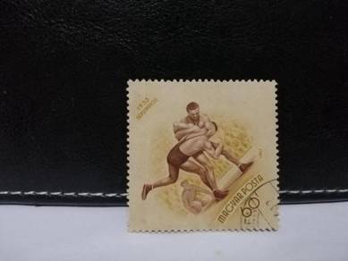 1953 Hungary Stamp Wrestling