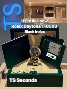 Rolex Oyster Perpetual Daytona Chronograph 116503