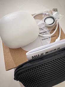 Muji Aroma Diffuser