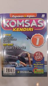 Komsas Kendiri Tingkatan 1