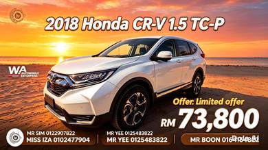 2018 Honda CR-V TC-P 2WD