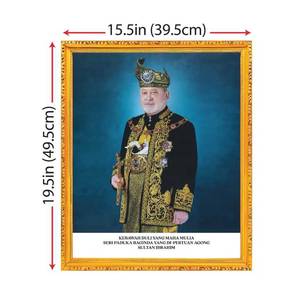 Bingkai Potret Agong (ML)