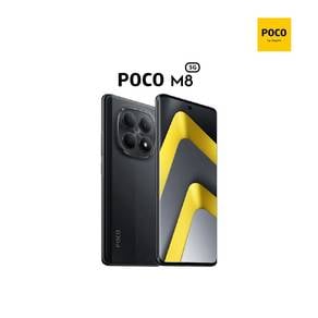 (New Sealed) Xiaomi Poco M8 5G 16/512gb Black