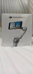 dji osmo mobile se