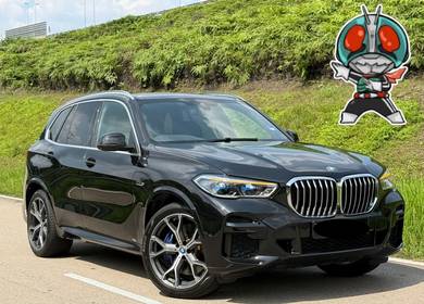 2023 BMW X5 xDRIVE45e M SPORT