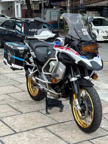 BMW R 1250 GS Adventure