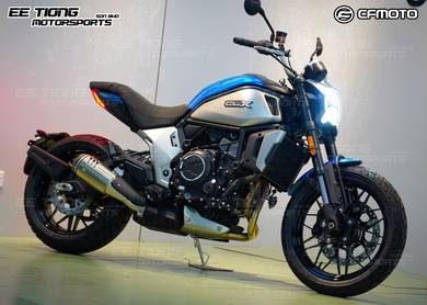CFMOTO 700 CL-X Heritage