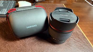 Samyang 12mm f/2.0 NCS CS (Sony E-Mount / APS-C)