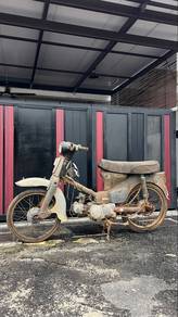 Honda C70