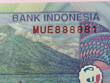 Indonesia 1000 Rupiah 2013 UNC almost solid