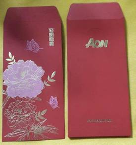 Koleksi Sampul Ang Pow AON