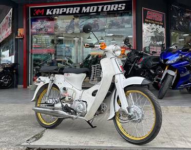Honda C70