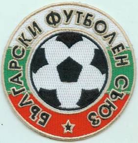 Bulgaria FIFA National Football FA Badge Patch
