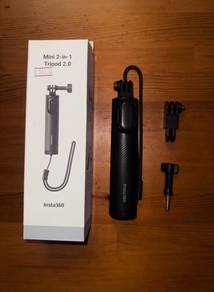Insta360 Tripod