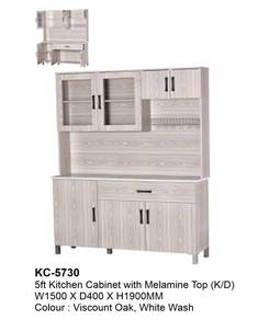 5 FT Hall Kitchen Cabinet 5730