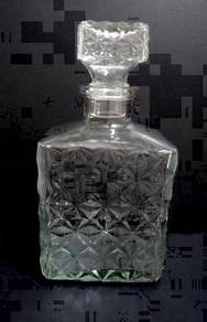 Glass Decanter - 8 inches high