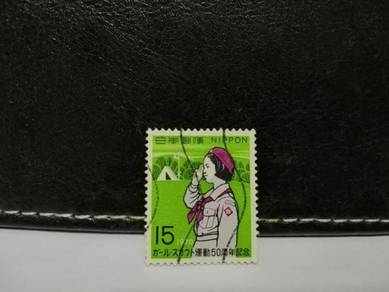 1970 Japan Stamp Girl Scout, camping