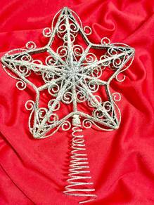Christmas Tree Topper - Silver Star - Ht 12 inches