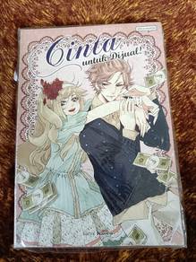 Buku (Gempak Starz 
Cinta Untuk Dijual)