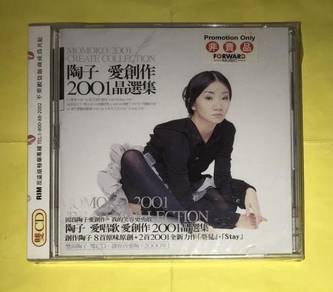 MOMOKO TAO 陶晶莹 - CREATE COLLECTION PROMO Cd