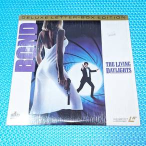 James Bond: The Living Daylights 2-Disc LaserDisc