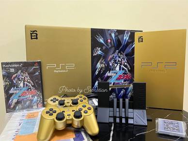Limited Edition Playstation 2 (Mobile Suit GUNDAM)