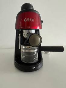 iHome Espresso Maker Milk Frothing Coffee Machine