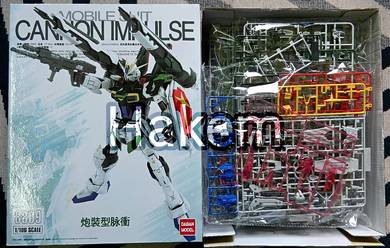 MG Blast Impulse free pos 