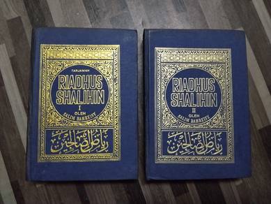 shahih muslim