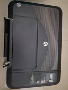 HP Deskjet Ink Advantage 2520hc