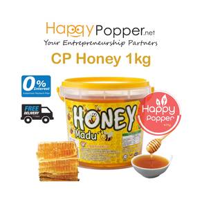 Honey Syrup 1 kg