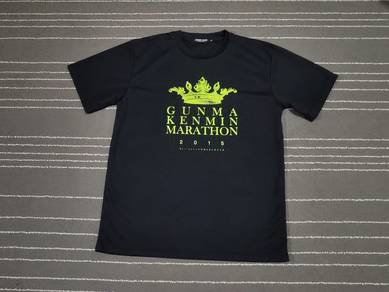 UNDERCOVER by Jun takahashi gunma marathon L 2171