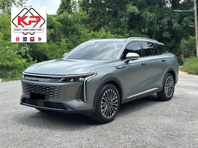 2025 Jaecoo Omoda C9 2WD