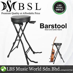 BSL Barstool Comfortable Padded Seat Stable Guitar