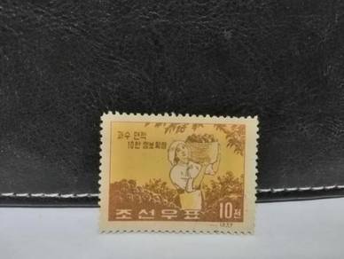 1959 Korea Stamp Harvesting Fruits