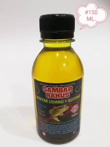 Sambar Rakus 150ml Fishing Minyak Sotong Udang