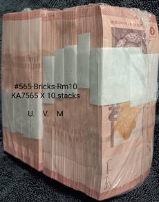 Malaysia Rm10 Distinctively Collection Bricks