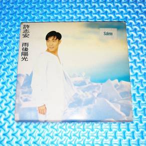 Andy Hui 許志安 许志安 - 雨後陽光 [1993] Digipak Audio CD