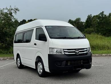 2019 Foton View C2