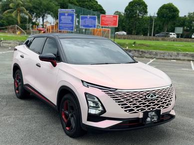 2025 Chery Omoda 5 H